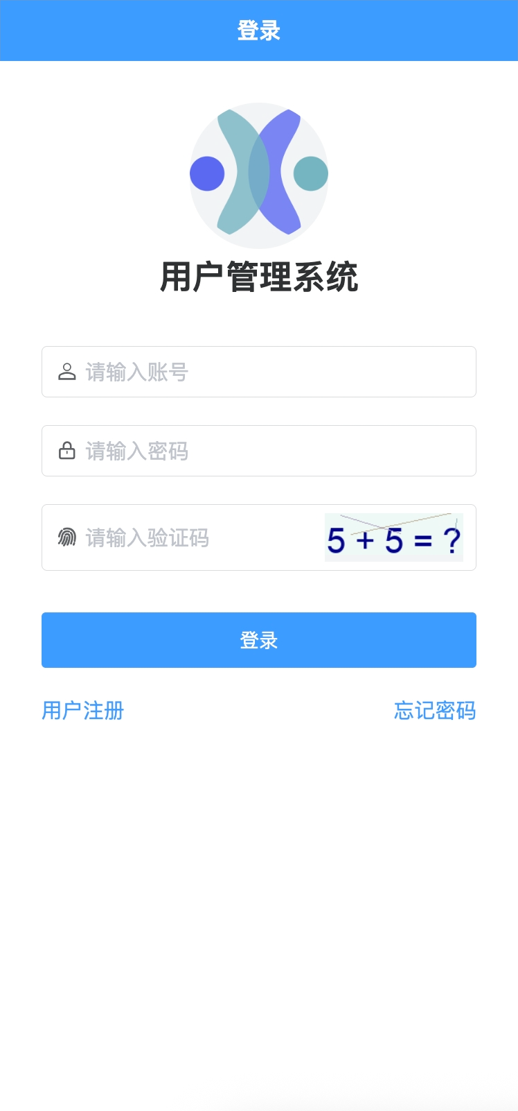 一套完全开源前后端分离的Web+小程序+H5应用快速开发框架