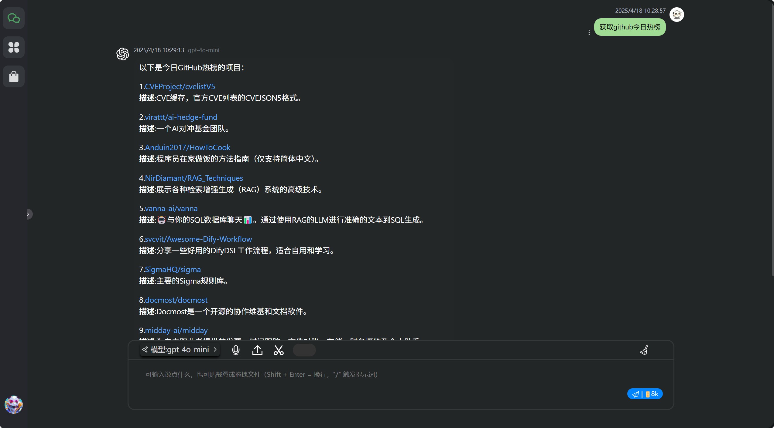一个全栈式 AI 开发平台，快速搭建属于自己的 AI 助手平台,旨在帮助开发者快速构建和部署个性化的 AI 应用 ...
