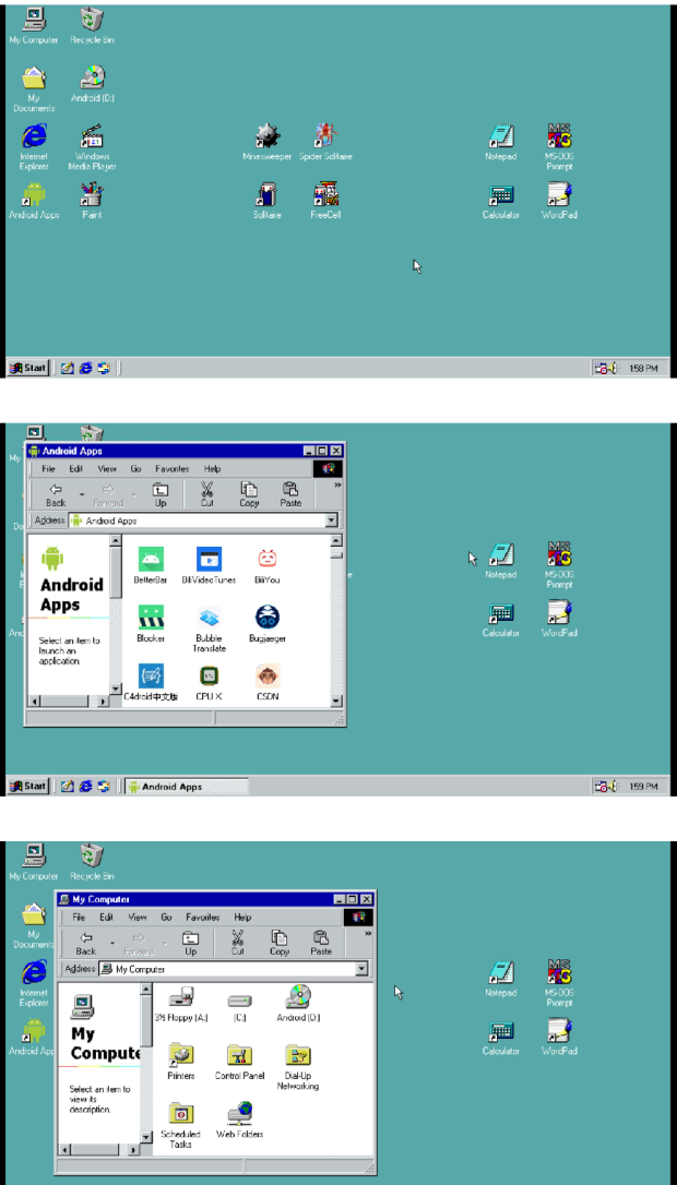 Win 98 系统 带你回顾经典重温童年