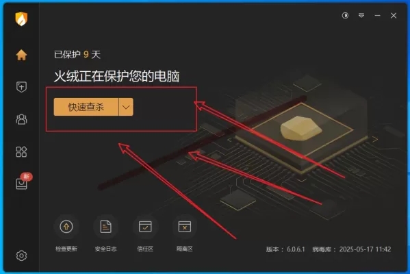 ScreenCapture是一款功能强大的屏幕捕捉工具，用户可以使用它来捕获屏幕上的任何内容，包括整个屏幕、特定 ...