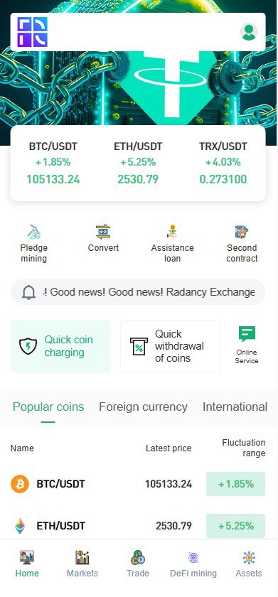 java交易所，多语言，外汇，黄金，区块链，dapp类型的，支持授权，划转，挖矿 ...