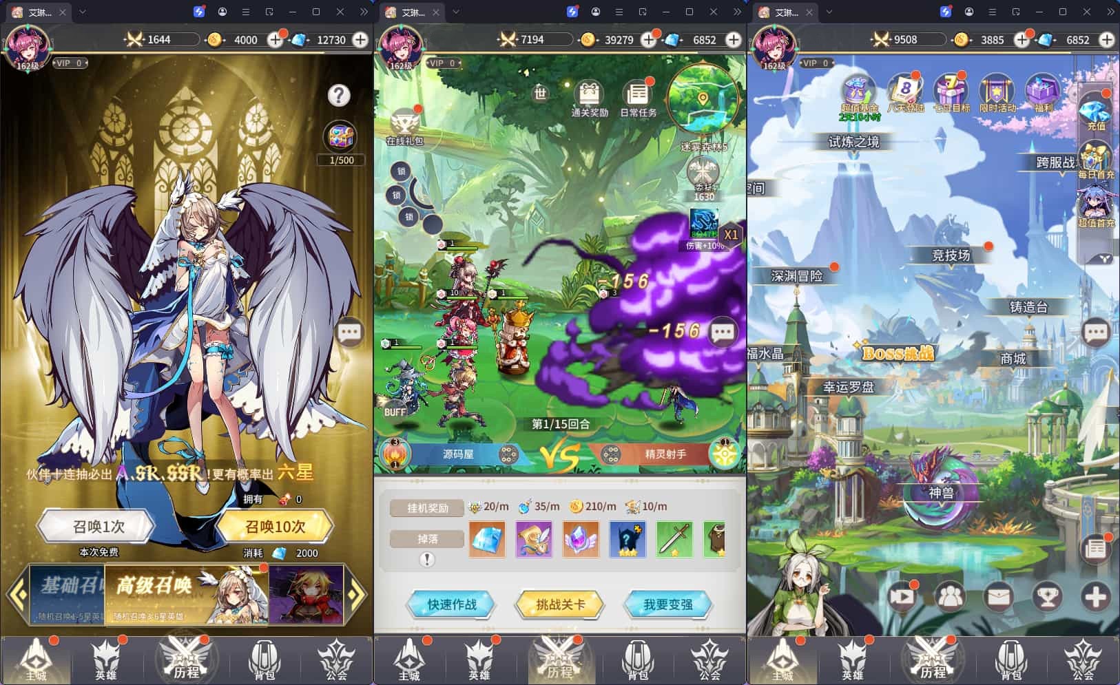 卡牌回合手游【艾琳娜的夜光多区跨服版】