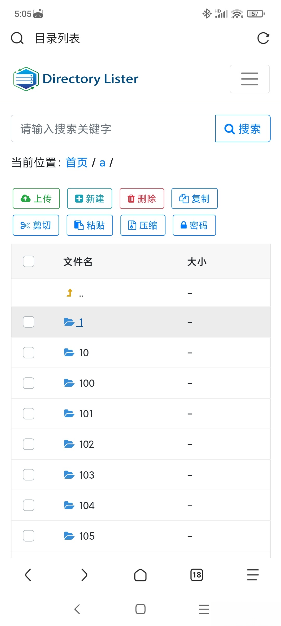 个人直连网盘php共享内存