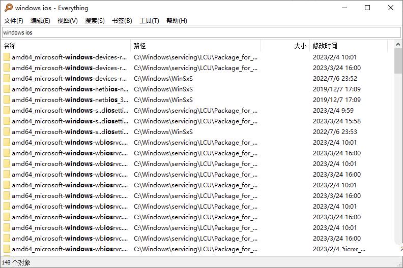 文件搜索工具Everything v1.4.1.1027 正式版