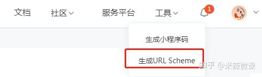 微信小程序如何推广？为此我阅读了同类型百篇文章汇总整理而来