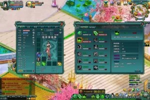 远古封神完整版Win一键服务端+管理后台+GM工具+详细外网搭建教程