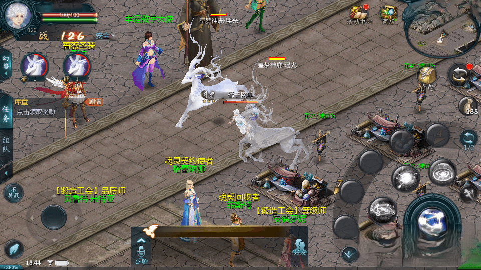 655互通魔域【新恶魔城名人堂版[神75]】最新整理单机一键即玩镜像端