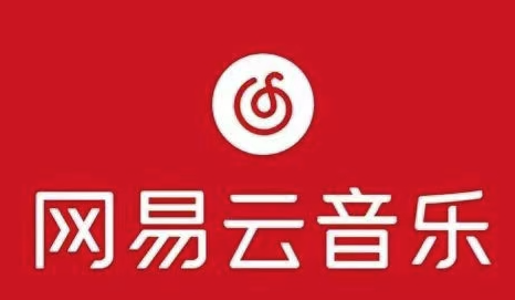 网易云音乐，解锁永久黑胶会员，可听灰色歌曲！