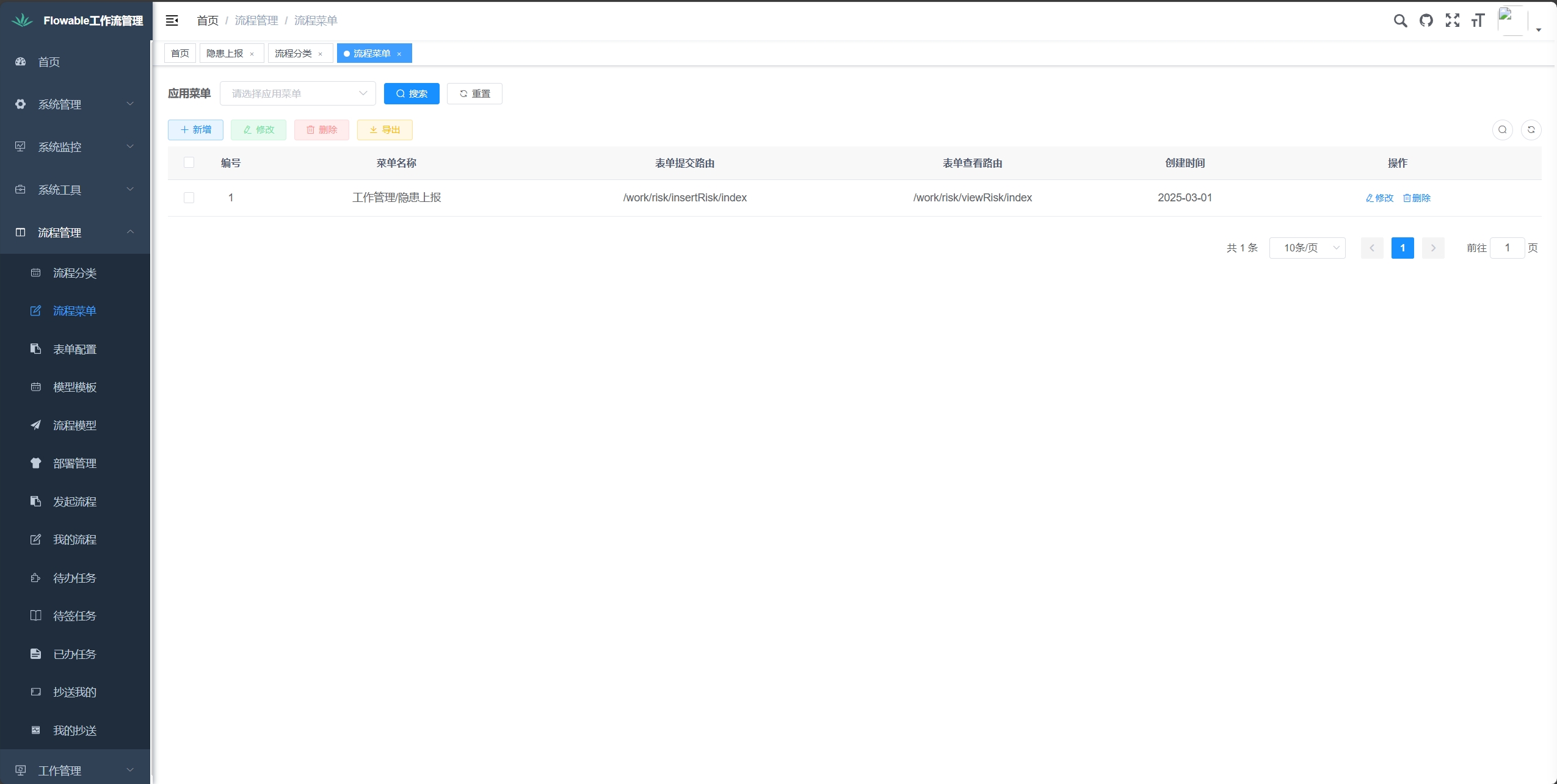 基于RuoYi-Vue + flowable 的单租户工作流管理平台，提供流程管理等功能