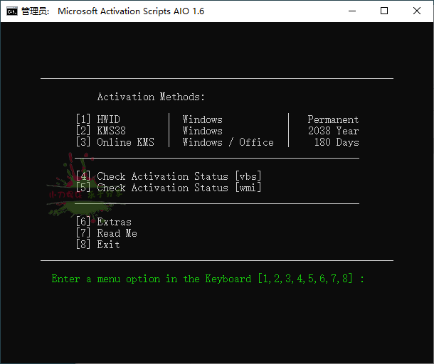 Microsoft Activation Scripts v3.3