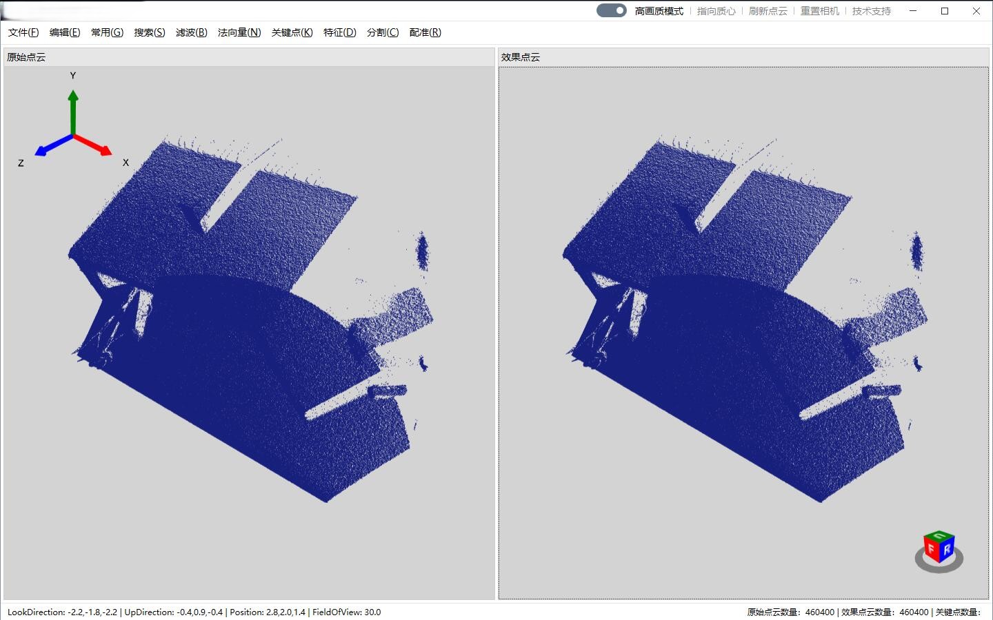 Windows与Linux环境下PCL点云库常用功能的.NET接口封装PCL库C#接口