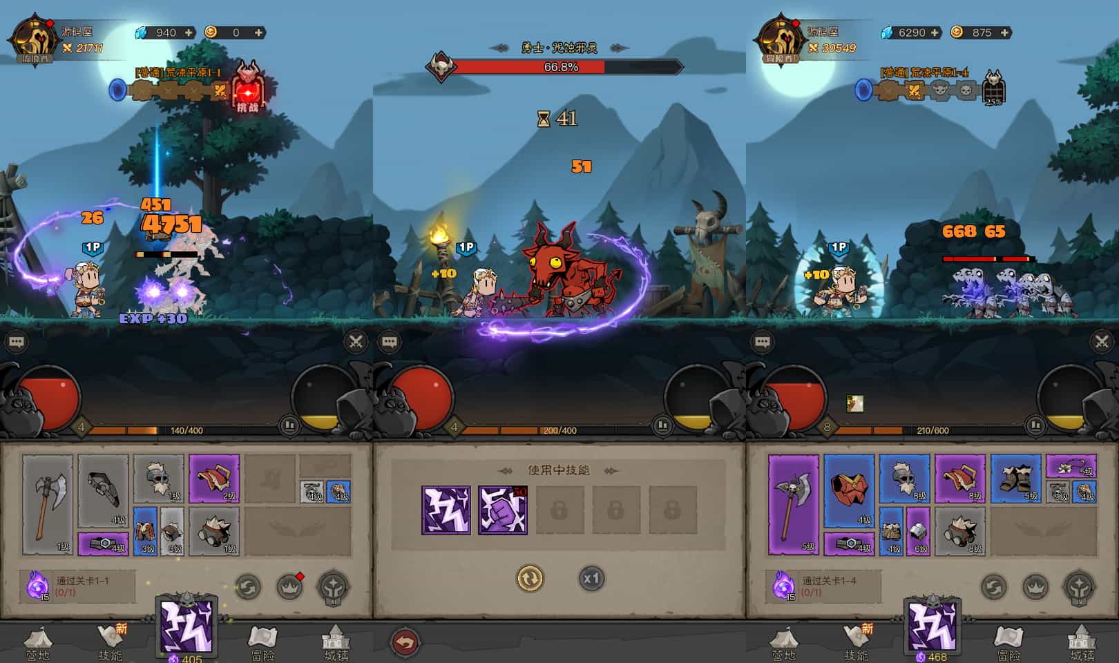 放置RPG刷宝手游【英雄没有閃法师单职业]