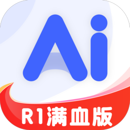 Android AI R1联网满血版 v6.0 解锁会员版