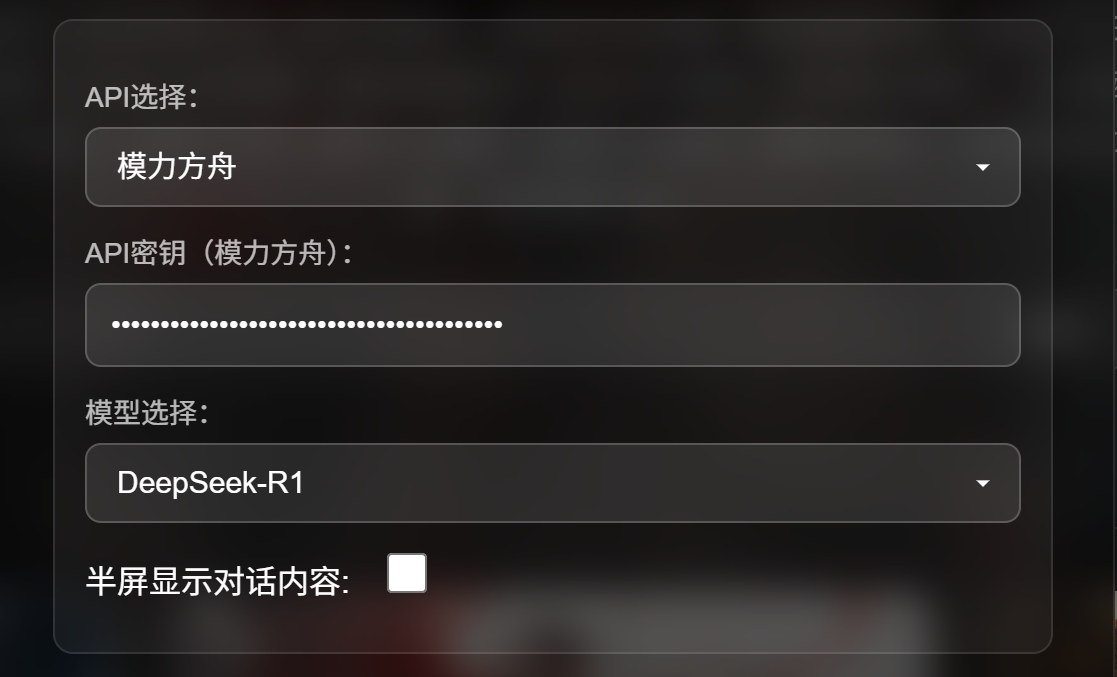 AI对话的古典新境 这是一个融合传统文脉与现代技术的智能对话系统，以「竹简刻字」为灵感，打造有温度的AI  ...