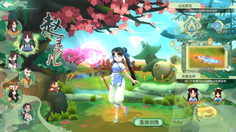 3D【奇侠传内购修复版】最新整理Linux手工服务端+安卓+GM授权后台