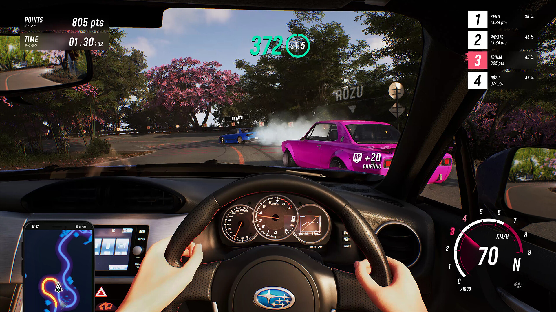 《JDM: 漂移大师》v1.1.53.1D中文版