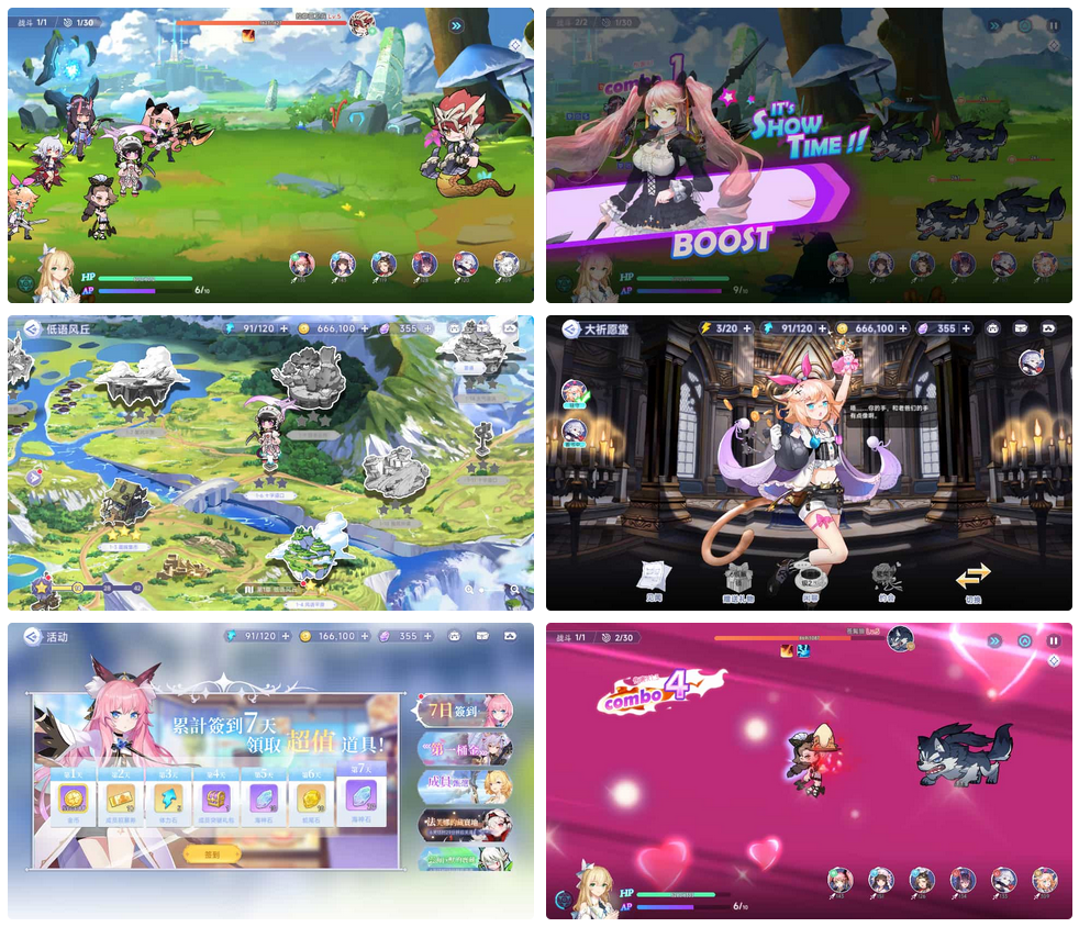 二次元卡牌回合手游【少女戰姬修复版】