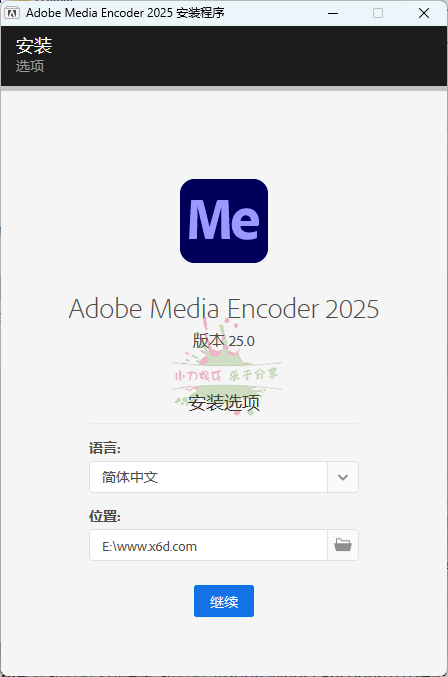 Adobe Media Encoder 2025 v25.3.0