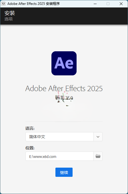 Adobe After Effects 2025 v25.3.0
