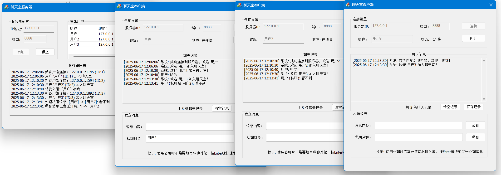用CAsyncSocket类实现的聊天室程序，基于VS2015标准MFC开发，采用C/S模型，分为客户端和服务端程序 ...