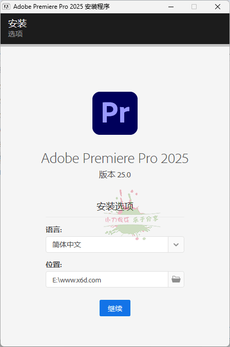 Adobe Premiere Pro 2025 v25.3.0
