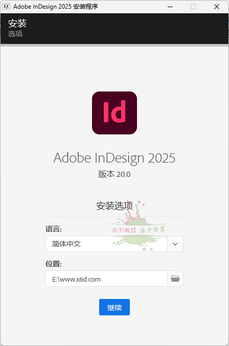 Adobe InDesign 2025 v20.4.0.052特别版