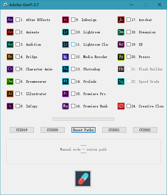 Adobe通杀补丁GenP/Zii Adobe激活工具