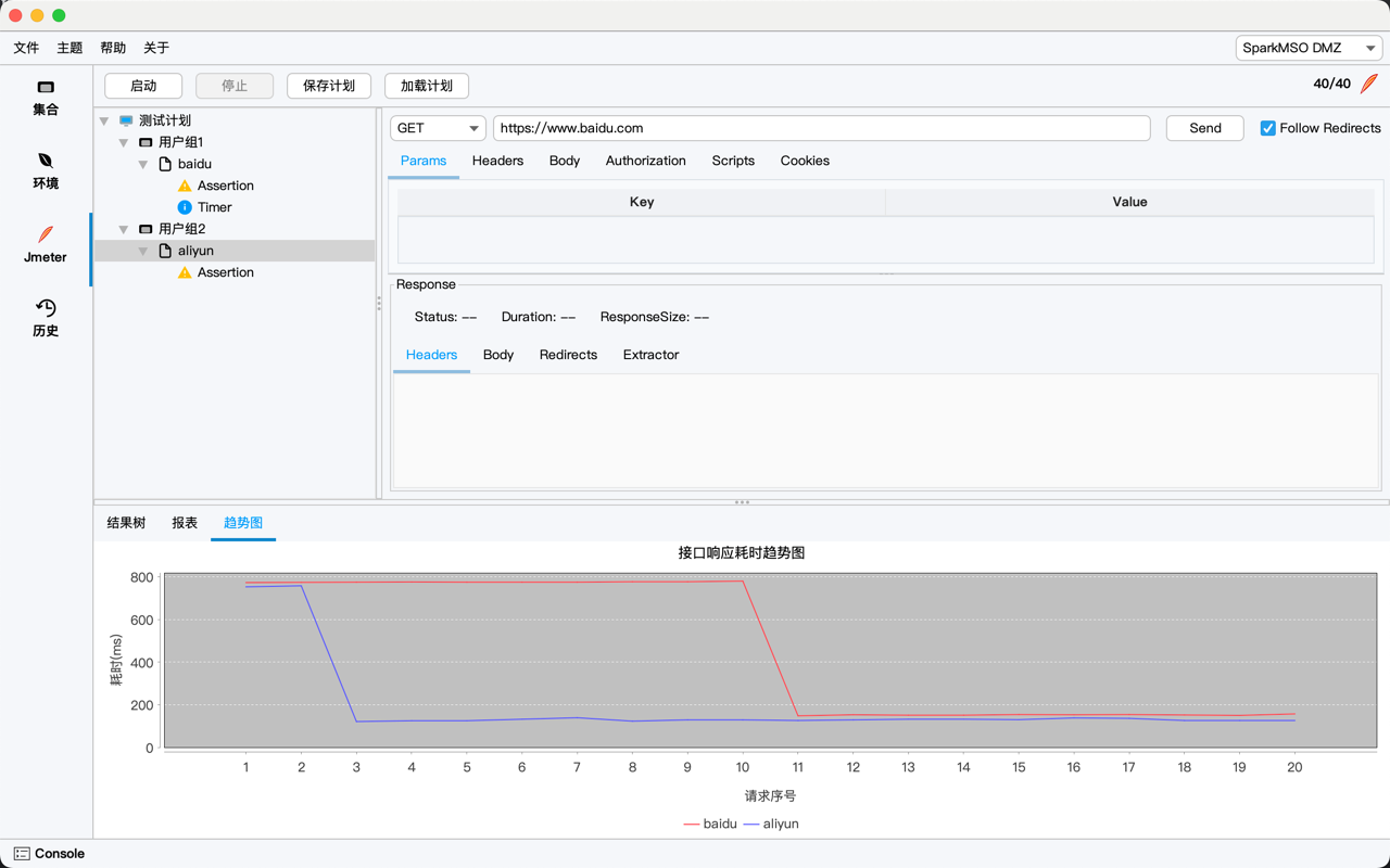  一款高仿 Postman + 简易版 JMeter 的开源接口调试与压测工具，专为开发者优化，界面简洁、功能强大。采用 ...