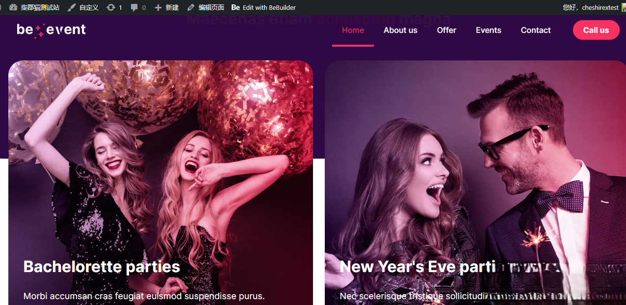 WordPress主题–Betheme v28.1.3 破解版下载