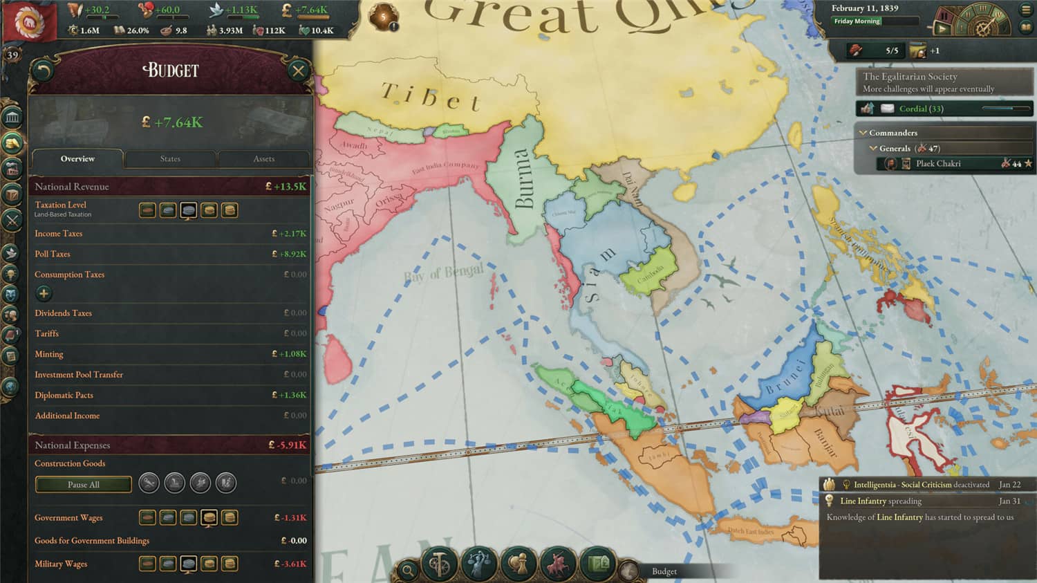 《维多利亚3》v1.9.5中文版