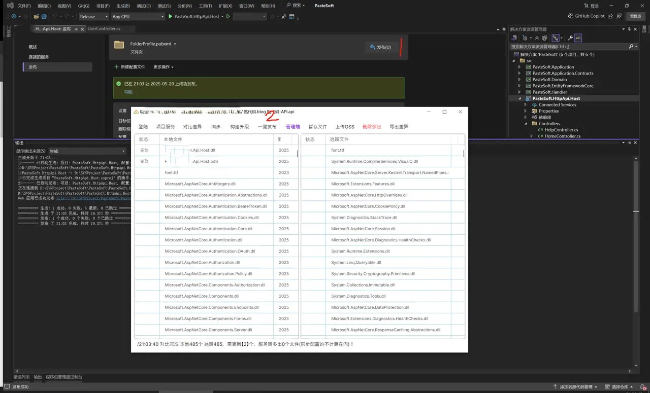 一款使用NET8.0开发的部署工具，把你的项目部署到Windows服务器或者Linux服务器上，支持一键部署，Nginx路  ...