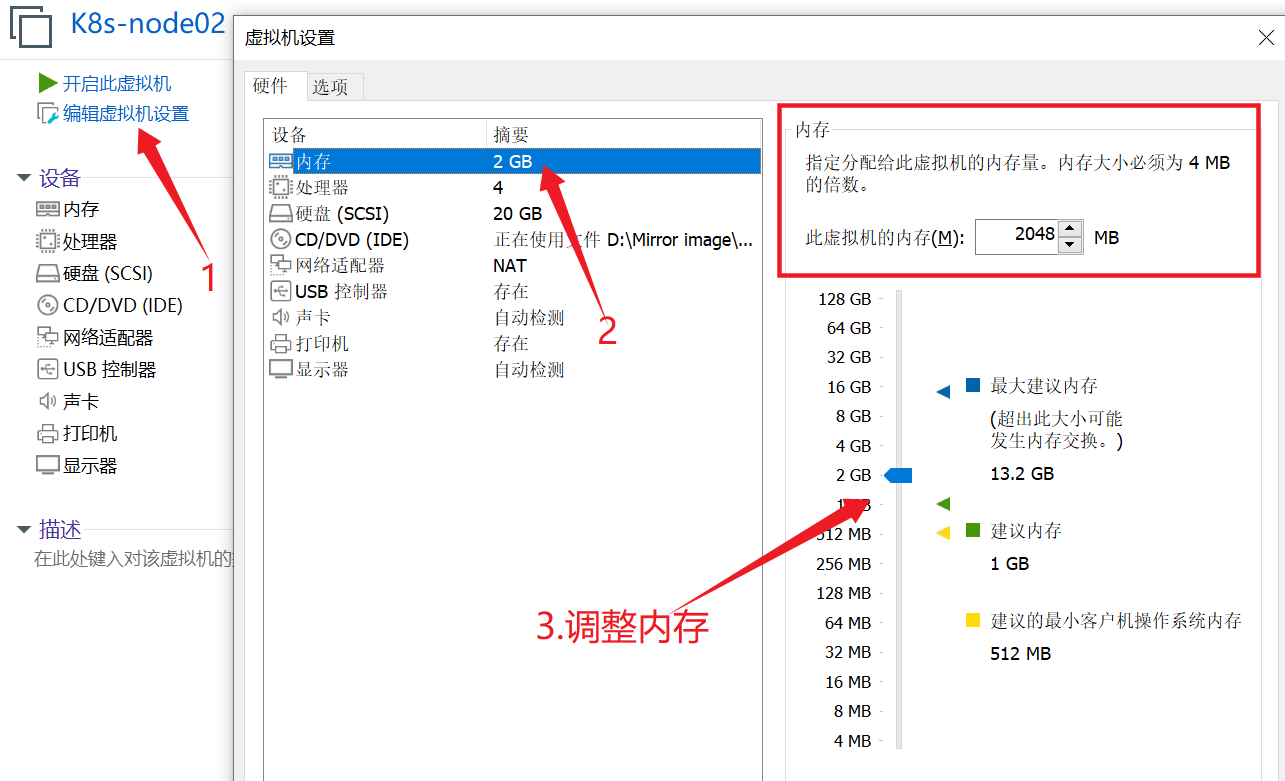 VMware虚拟机经常性卡死，打开运行一段时间后卡死，CPU占比增至100%
