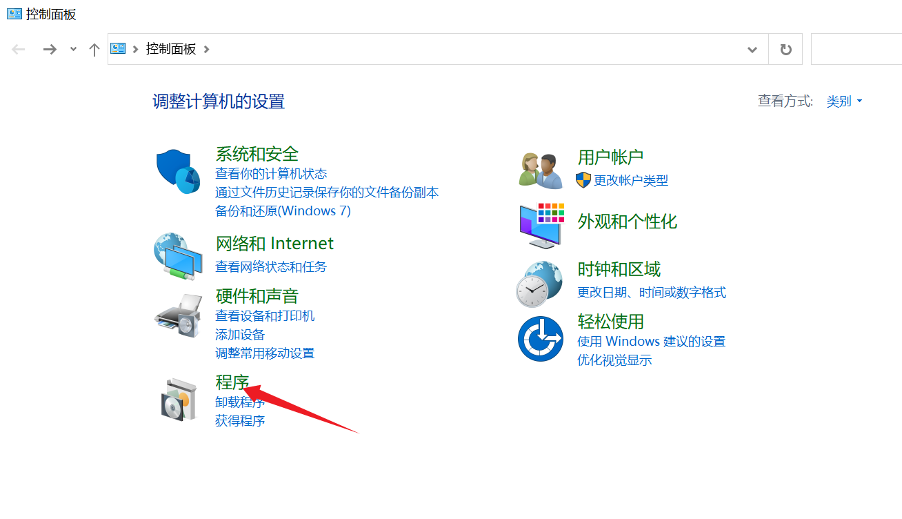 VMware虚拟机经常性卡死，打开运行一段时间后卡死，CPU占比增至100%
