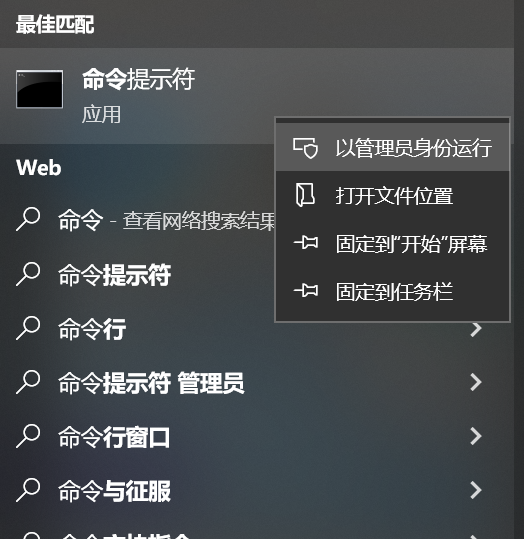 VMware虚拟机经常性卡死，打开运行一段时间后卡死，CPU占比增至100%