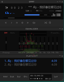 Qmmp开源音乐播放器v2.2.7便携版