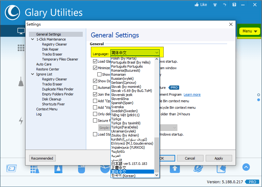 Glary Utilities v6.28.0.32绿色版