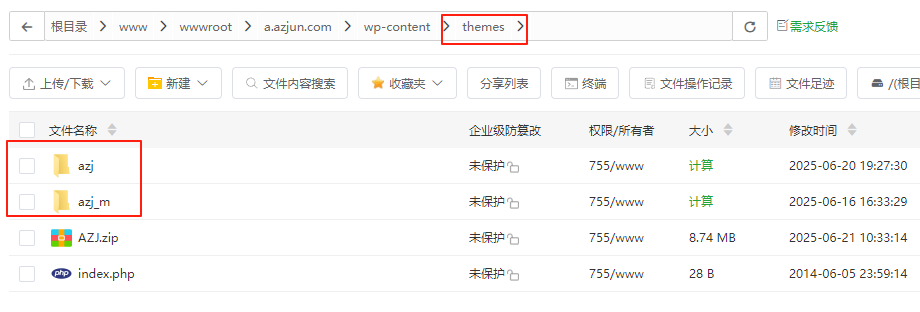 WordPress游戏应用下载主题。做下载站的朋友可以看看