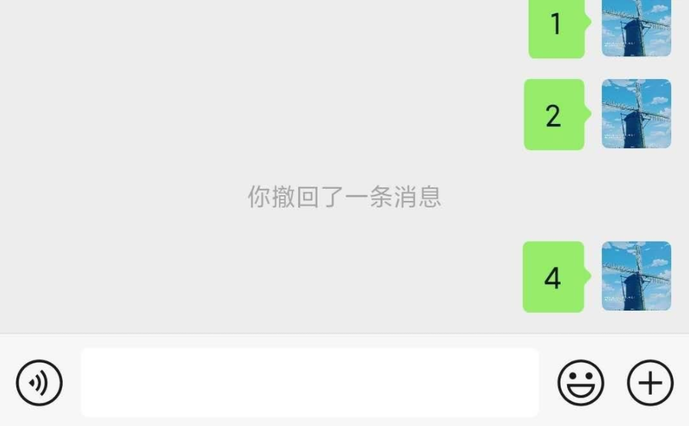 PC 微信防撤回插件 适用4.0.6.17 