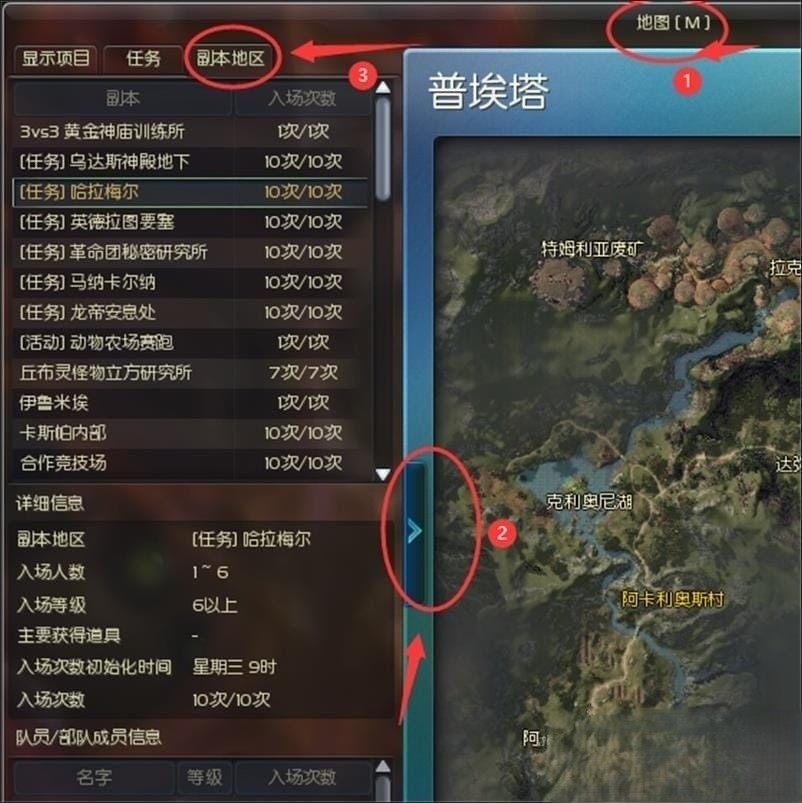 永恒之塔8.4单机版超智能A机器人陪玩下副本大量主线剧情使命和任务