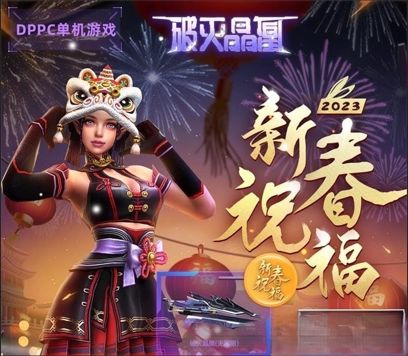 反恐精英ol单机版生化大灾变双翼之战csol单机版网游去黑雾Al机器人