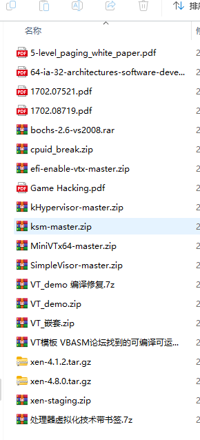 收集的Windows内核编程源码+工具集合（更新中）
