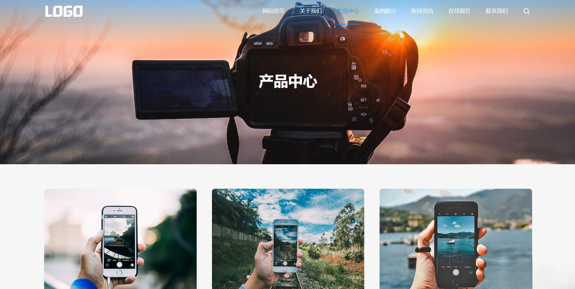 简单的通用企业网站模板 pbootcms企业网站源码下载 (自适应手机端)