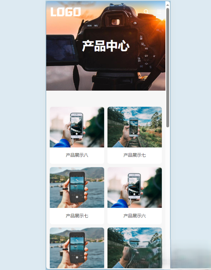 简单的通用企业网站模板 pbootcms企业网站源码下载 (自适应手机端)