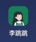 李跳跳波吉版v1.0 beta3，无需导入规则，一键屏蔽所有广告 