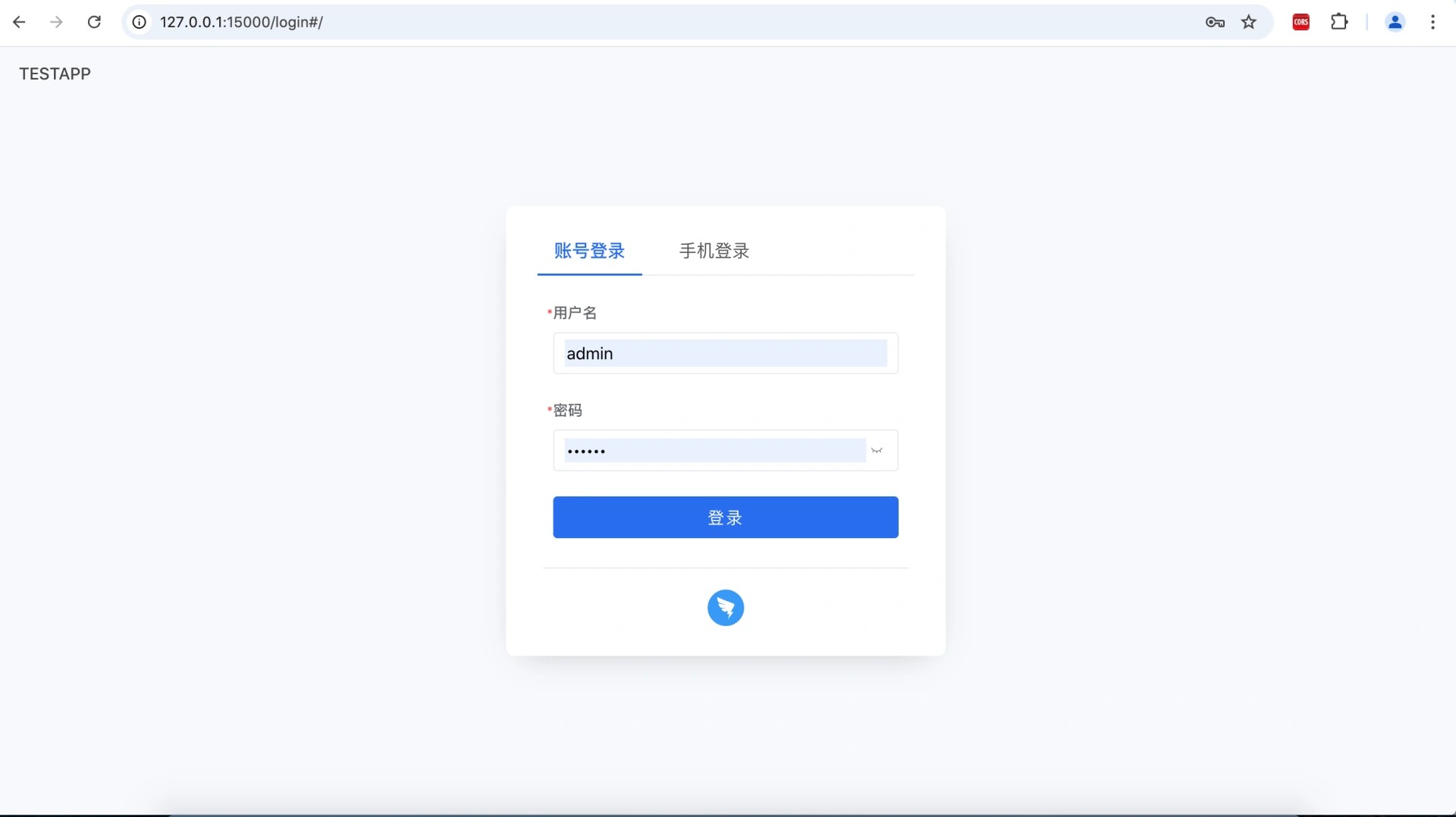 基于Nodejs + 百度Amis的分布式低代码平台，支持代码生成、工作流、可视化页面设计等功能  基于Node.js + A ...