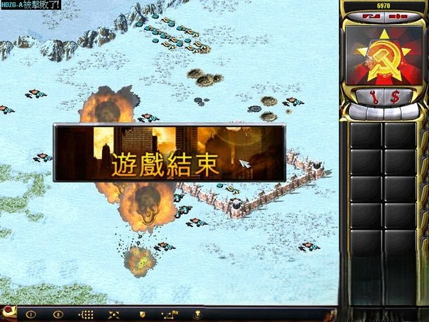 红色警戒2-1.006 （红动中国战队专用版）