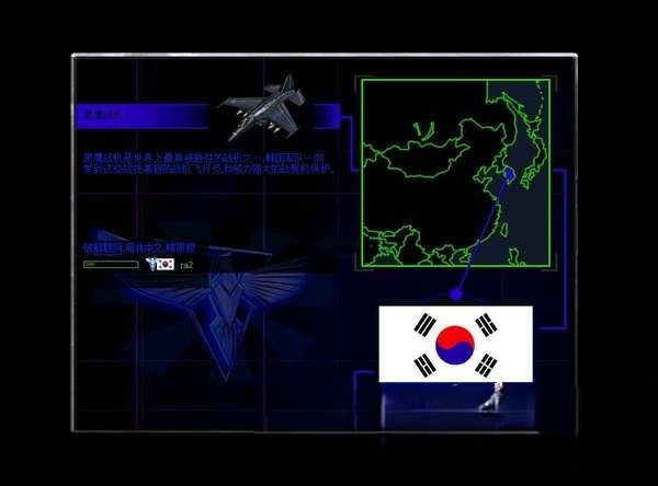 红色警戒2-极度精减版(含局域网联机补丁)