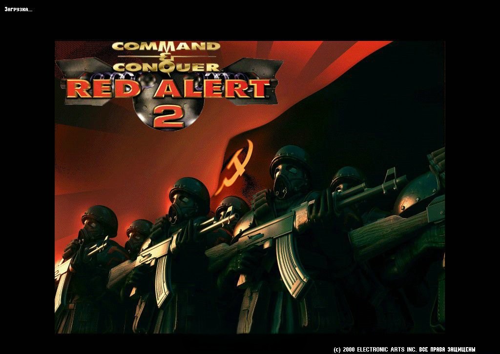 Ra2 红色警戒2完整版+电影+音乐包下载