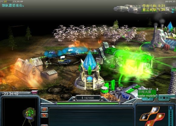 红色警戒共和国之辉3中文版 v2.7