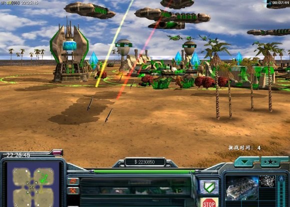 红色警戒共和国之辉3中文版 v2.7